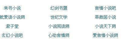 英语课代表的水弄出来了